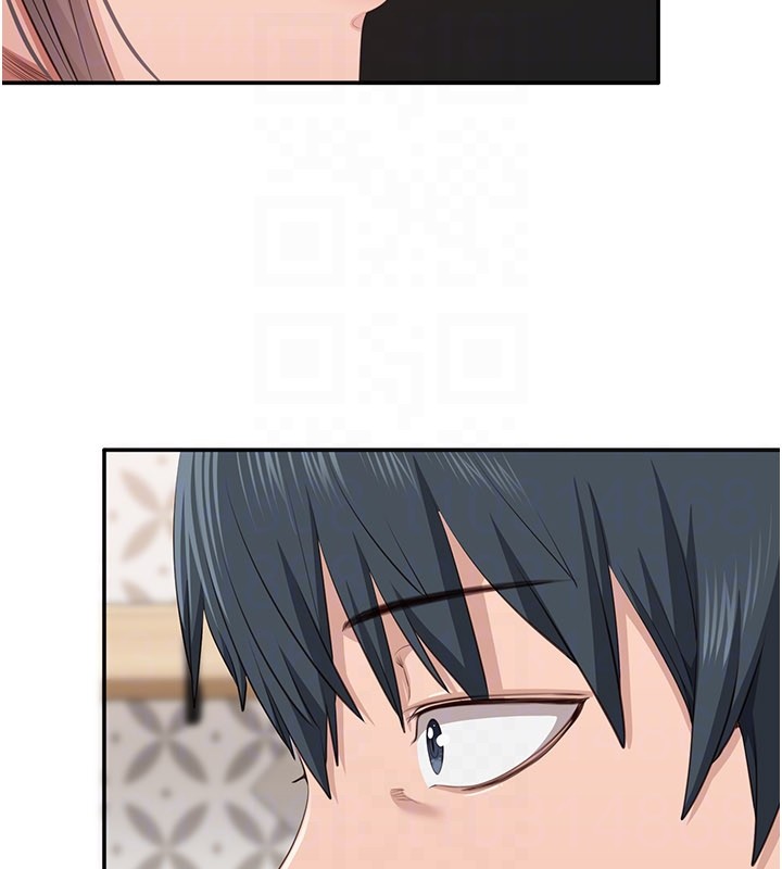 倒追遊戲第40話-好想再來一次!!