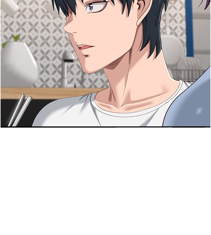 倒追游戏第40話-好想再來一次!!