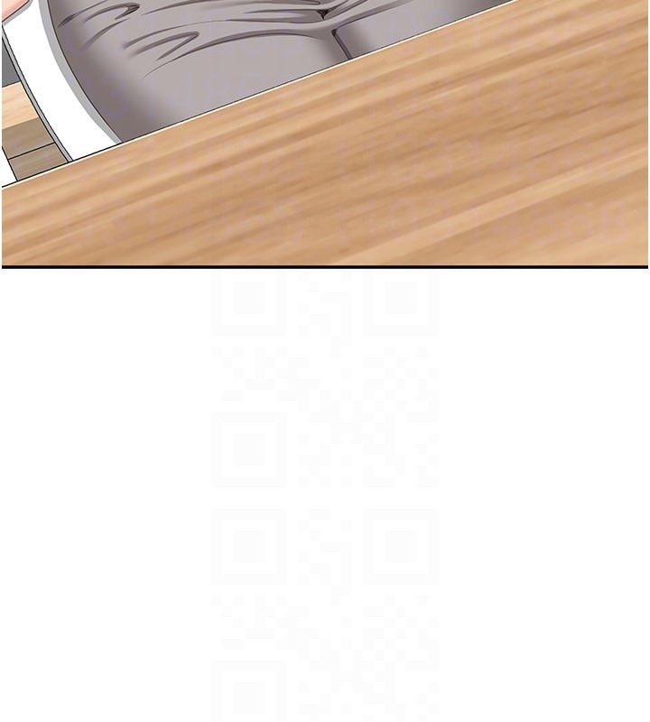 倒追游戏第40話-好想再來一次!!