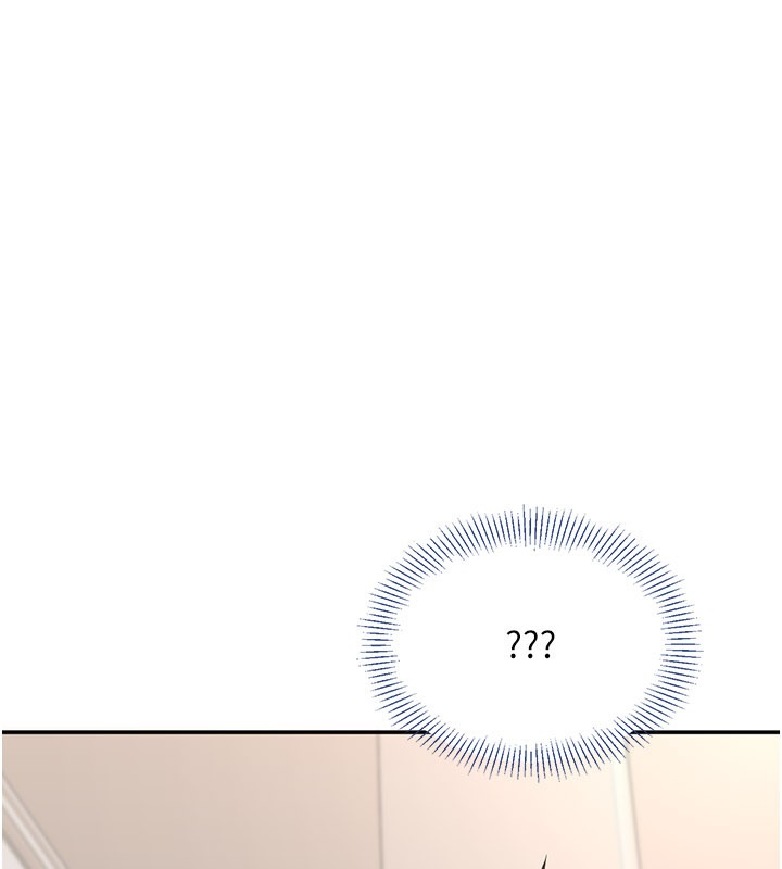 倒追遊戲第40話-好想再來一次!!