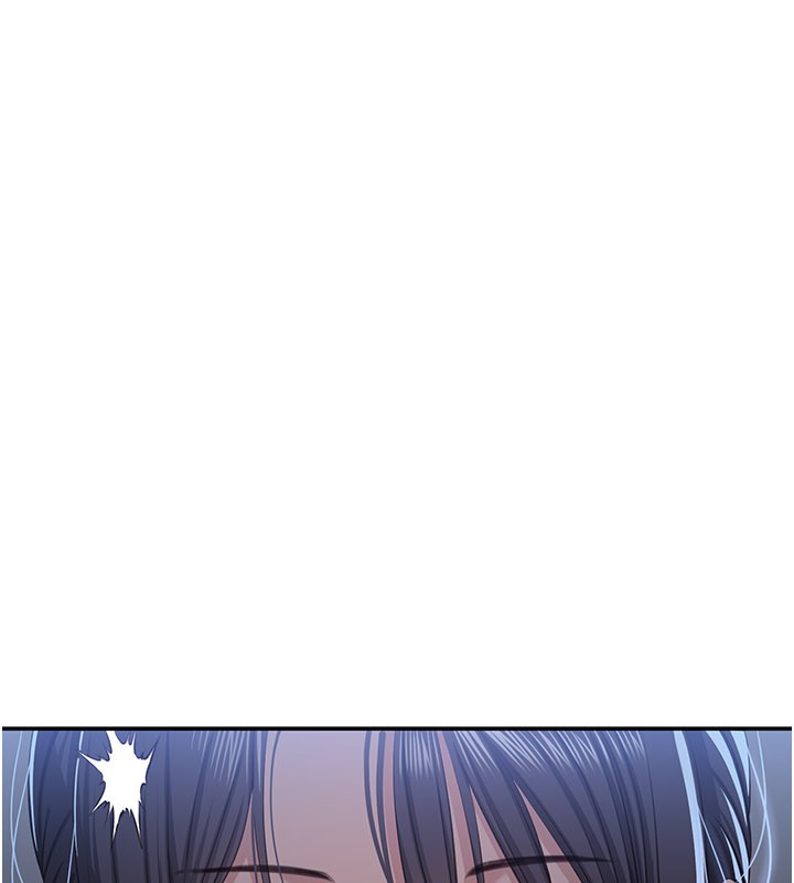 倒追遊戲第40話-好想再來一次!!