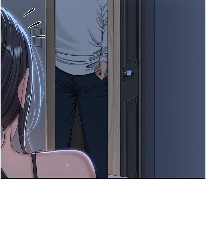 倒追遊戲第40話-好想再來一次!!