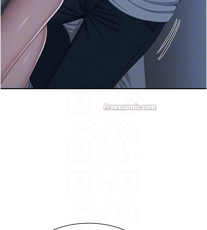 倒追遊戲第40話-好想再來一次!!