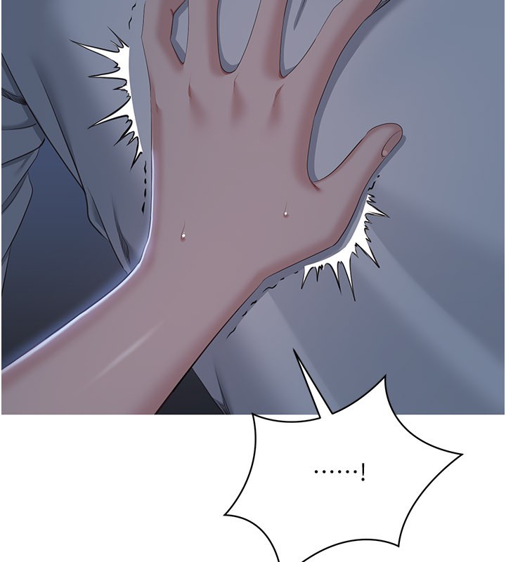 倒追遊戲第40話-好想再來一次!!