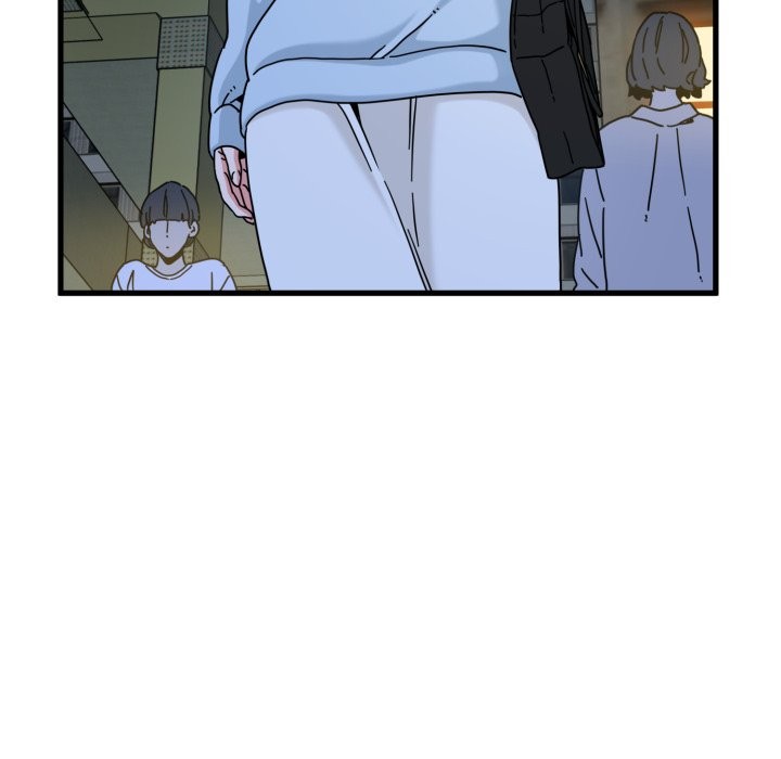 发小碰不得第108話