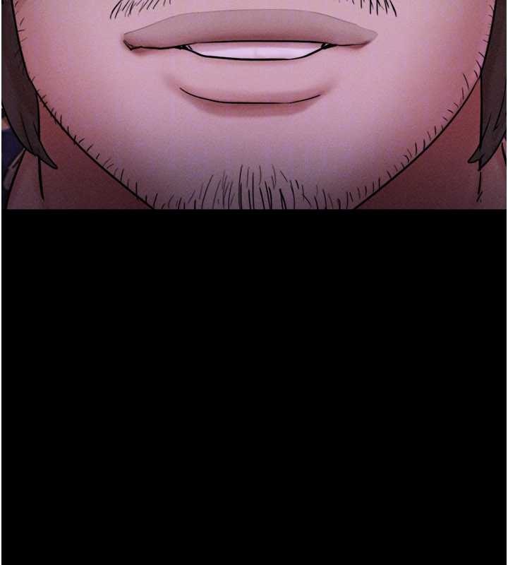 韶恩第88話-我更喜歡大叔&hellip;