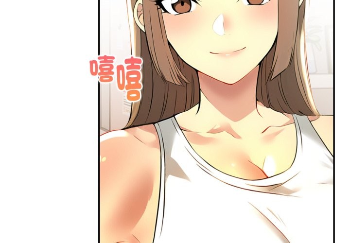 美魔女都愛我第19話