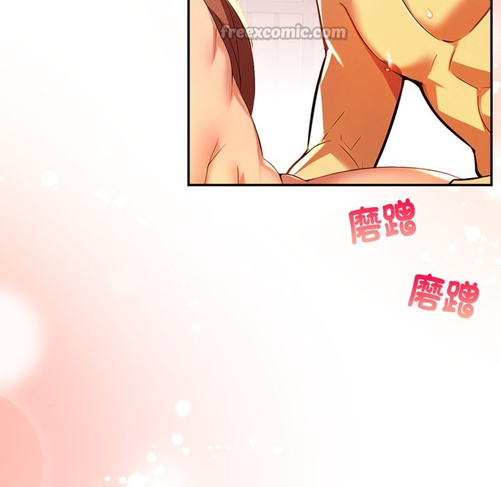 美魔女都爱我第19話