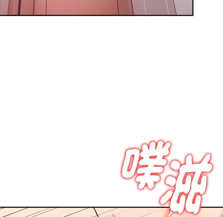 美魔女都愛我第19話