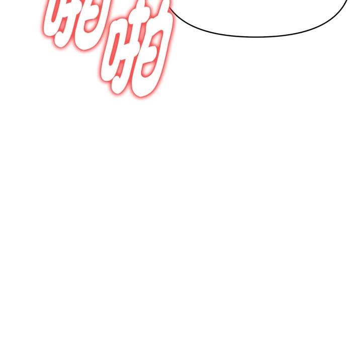 美魔女都愛我第19話