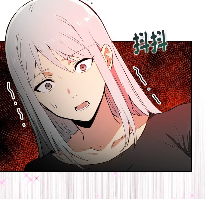 美魔女都愛我第19話