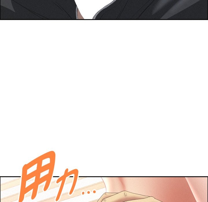 貴婦的專屬保鑣第55話