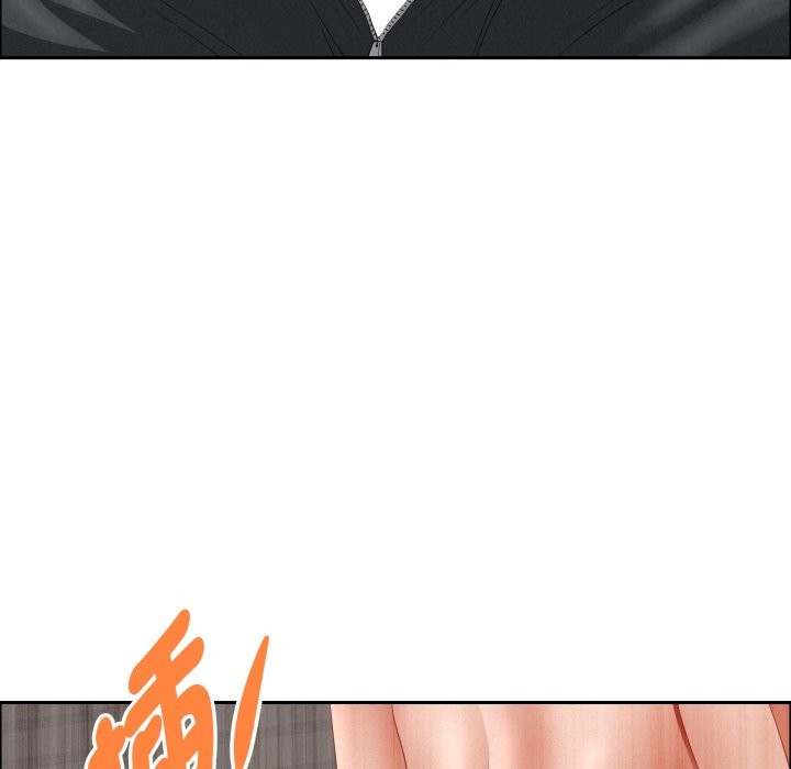 貴婦的專屬保鑣第55話