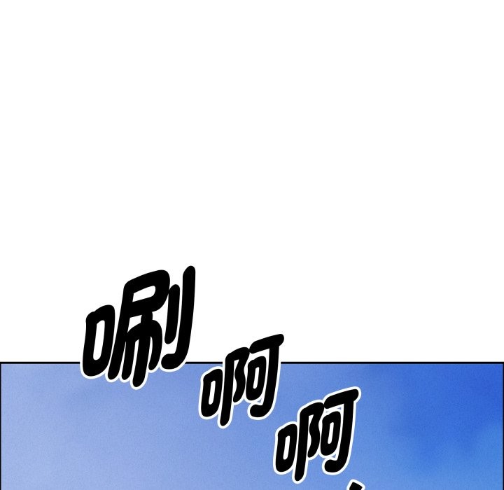 貴婦的專屬保鑣第55話