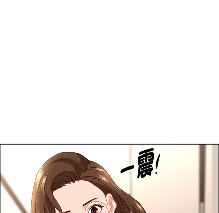 貴婦的專屬保鑣第55話