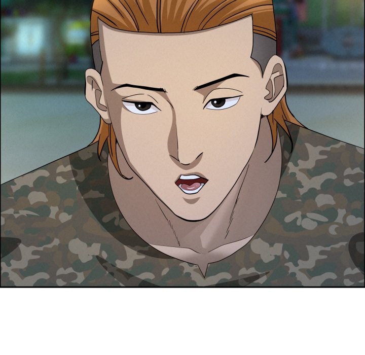 貴婦的專屬保鑣第55話