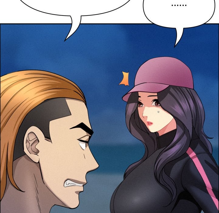 貴婦的專屬保鑣第55話