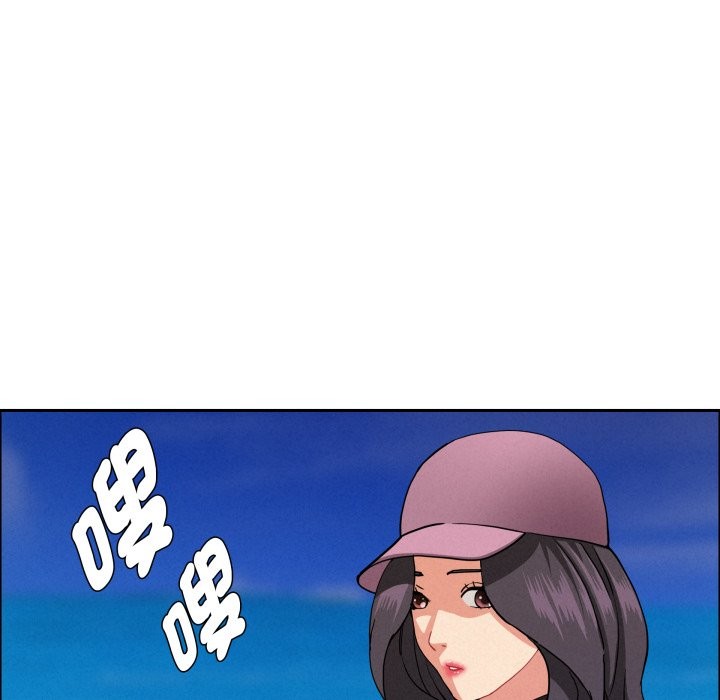 貴婦的專屬保鑣第55話