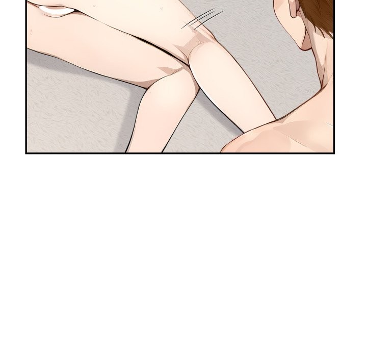 拒絕當花瓶第16話