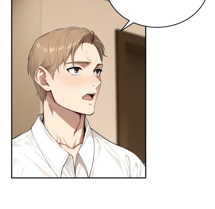 拒絕當花瓶第16話