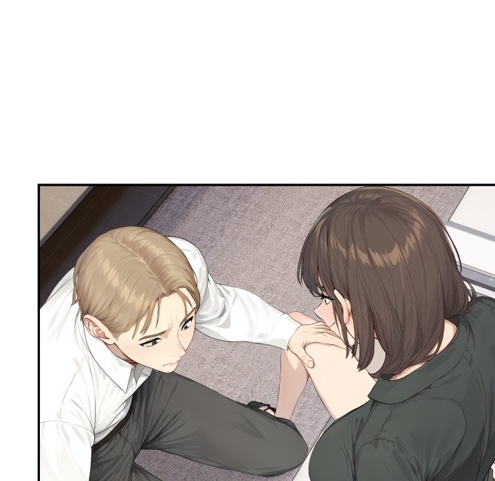 拒絕當花瓶第16話