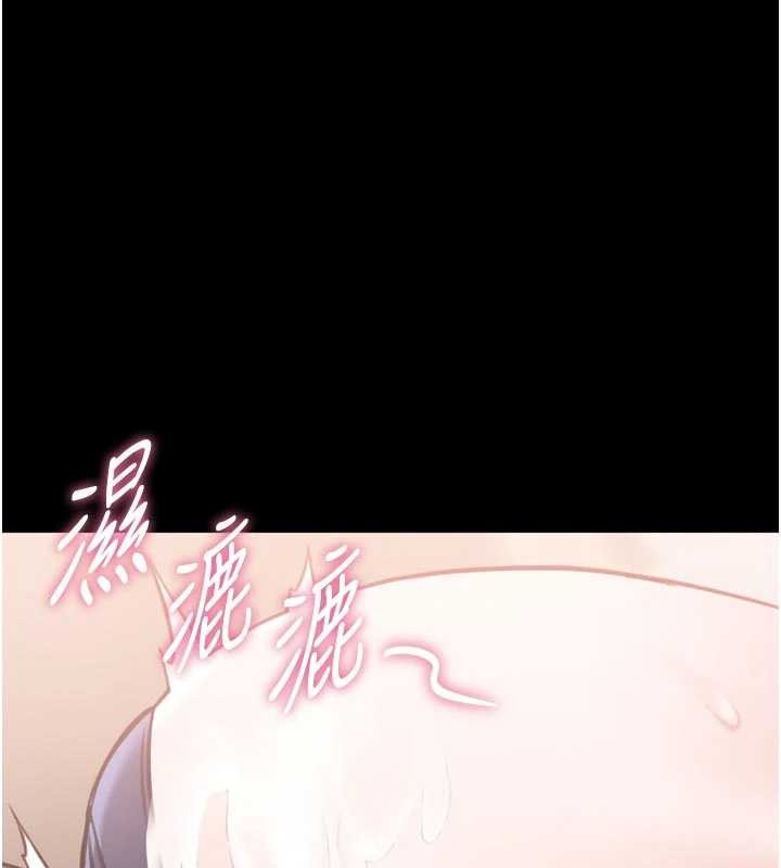 館長是大野狼第9話-已使用發情香水!!