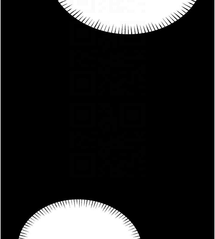 館長是大野狼第9話-已使用發情香水!!