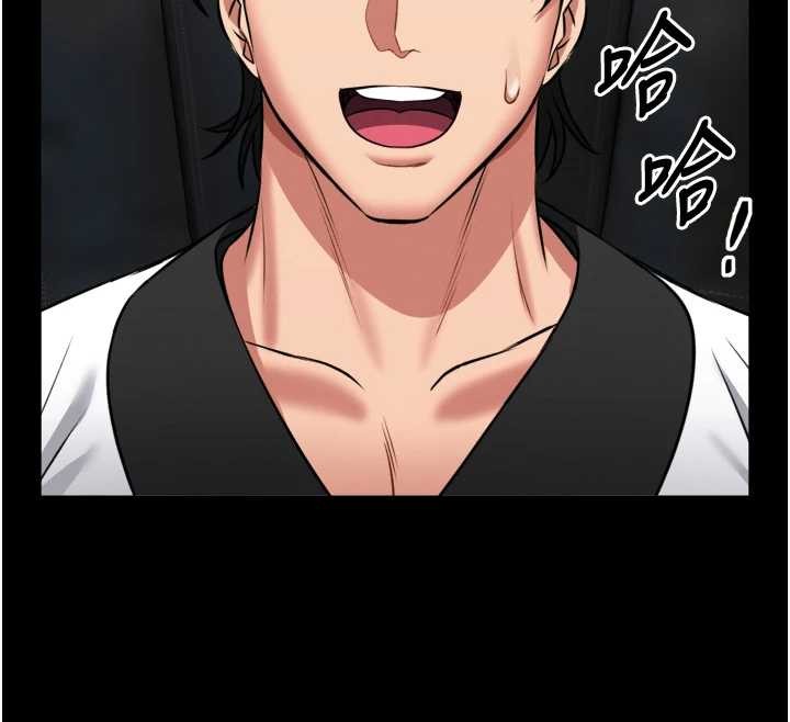 館長是大野狼第9話-已使用發情香水!!