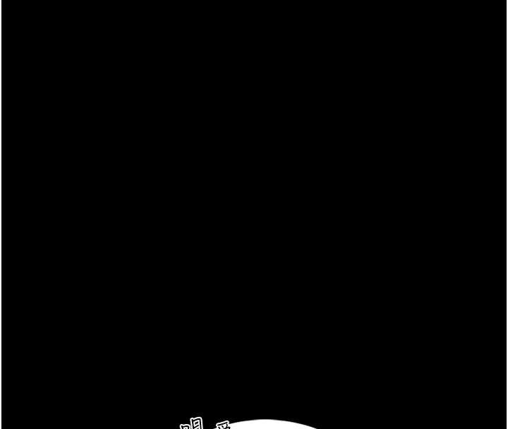 館長是大野狼第9話-已使用發情香水!!