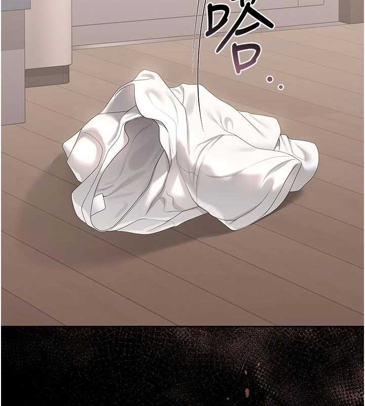 猎艷管理员第31話-妳是我今天的晚餐