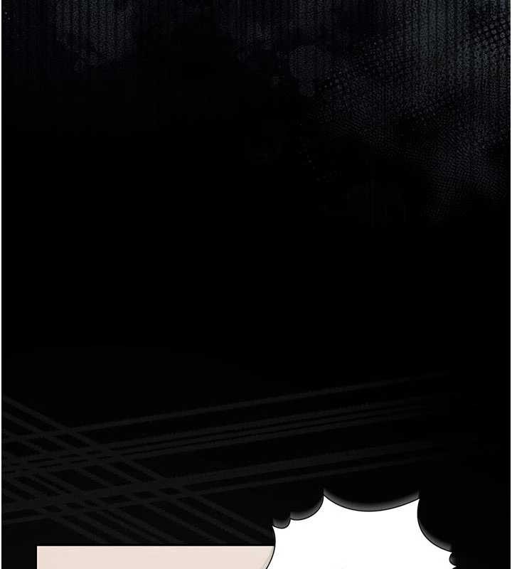 獵艷琯理員第31話-妳是我今天的晚餐