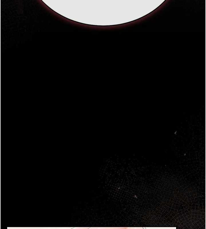 獵艷琯理員第31話-妳是我今天的晚餐