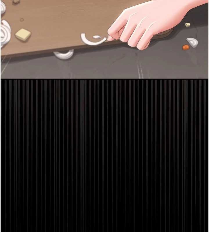 獵艷琯理員第31話-妳是我今天的晚餐