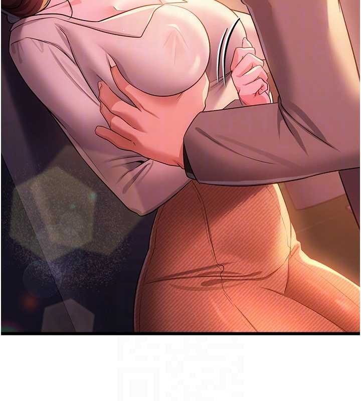 借妻條約第37話-接下來就是喬俐了