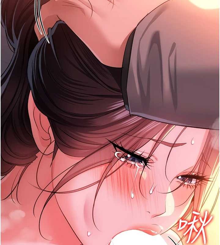 借妻條約第37話-接下來就是喬俐了