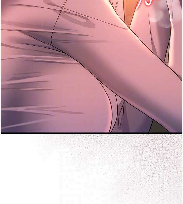 借妻條約第37話-接下來就是喬俐了