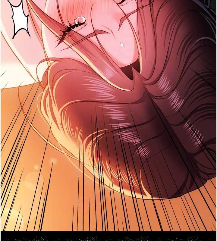 借妻條約第37話-接下來就是喬俐了