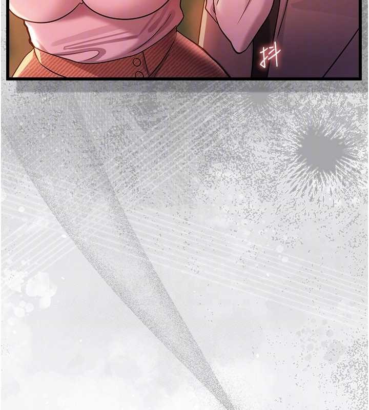 借妻條約第37話-接下來就是喬俐了