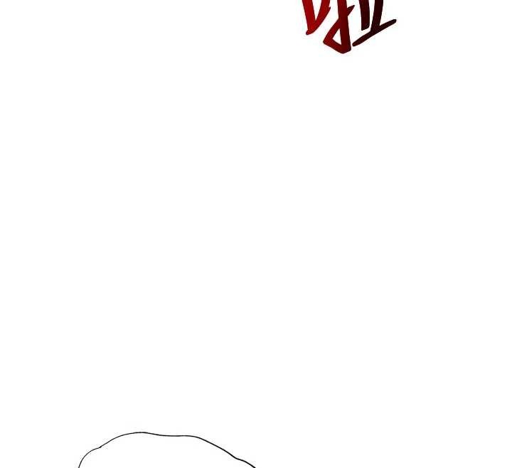 民宿精营中第50話-你在民宿開後宮?