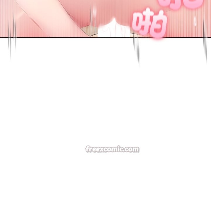 夫婦遊戲第67話