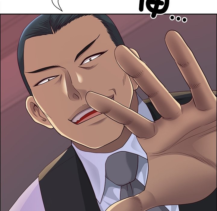 最强男人第64話