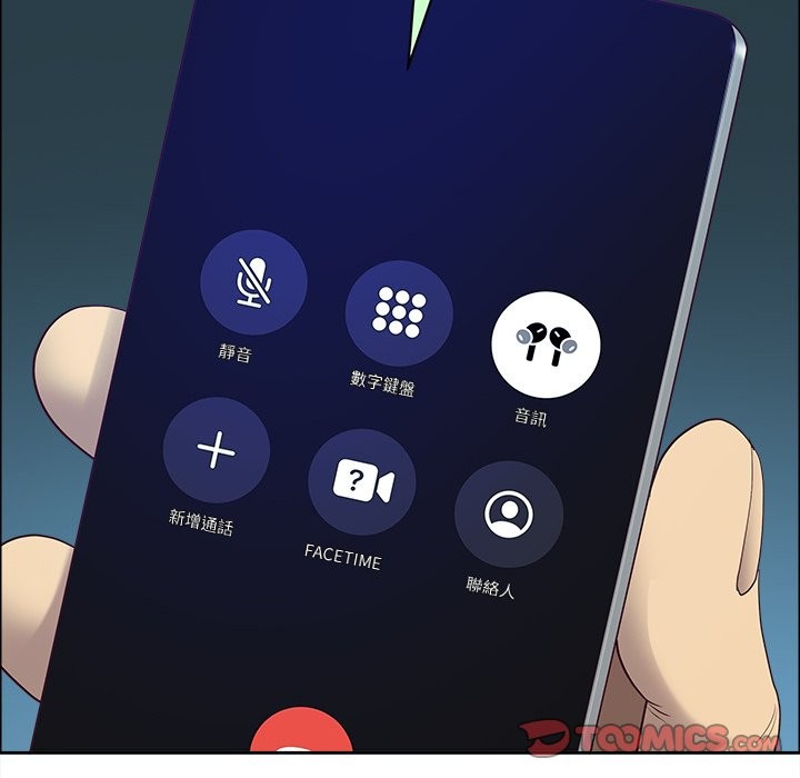 最強男人第64話