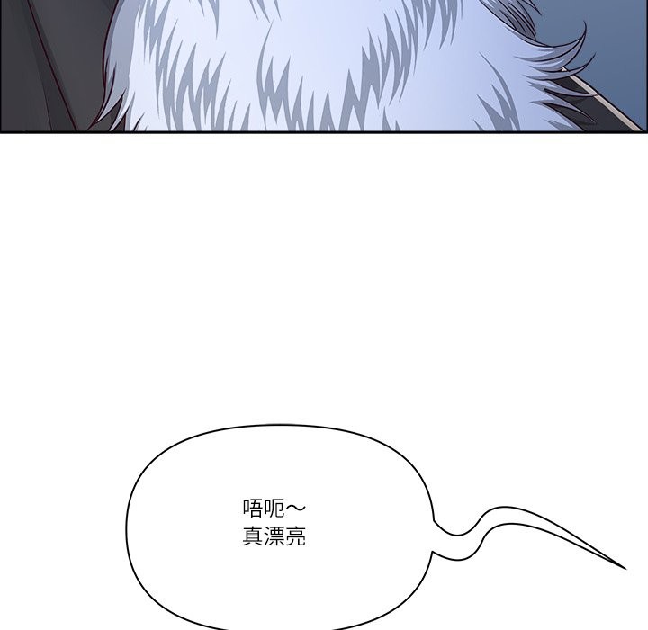 最强男人第64話