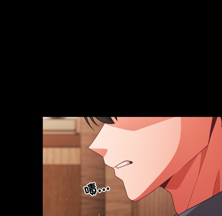 幸福来得太突然第63話