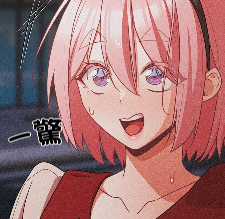 幸福来得太突然第63話