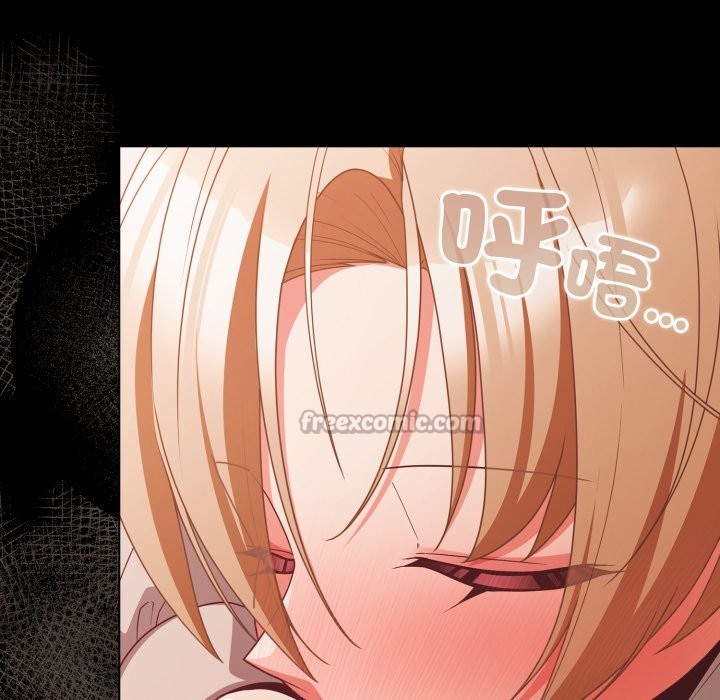 幸福来得太突然第63話