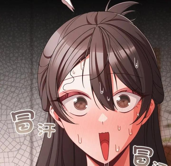 幸福来得太突然第63話