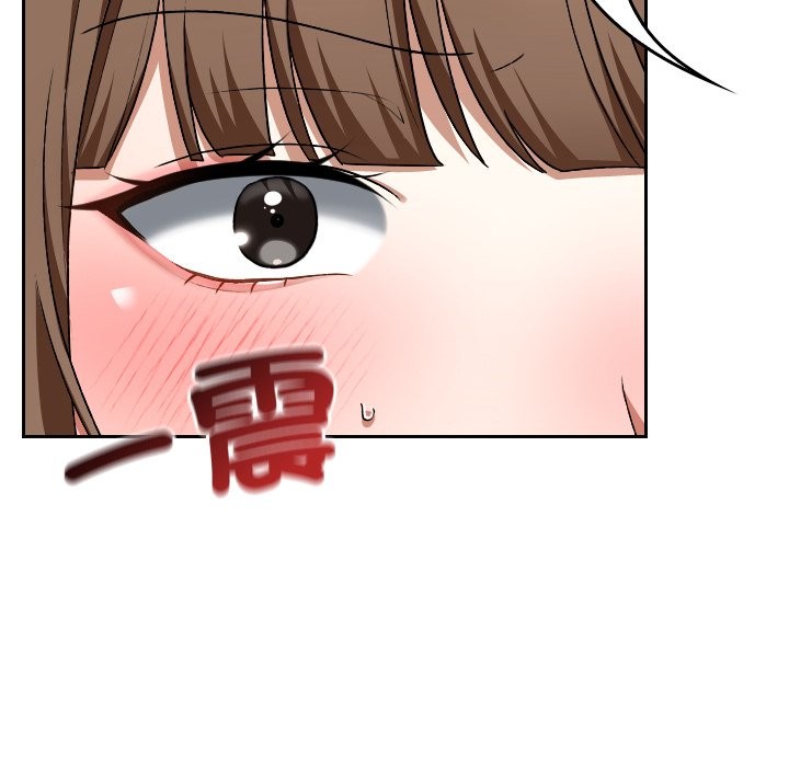 校花的雙麪生活第28話