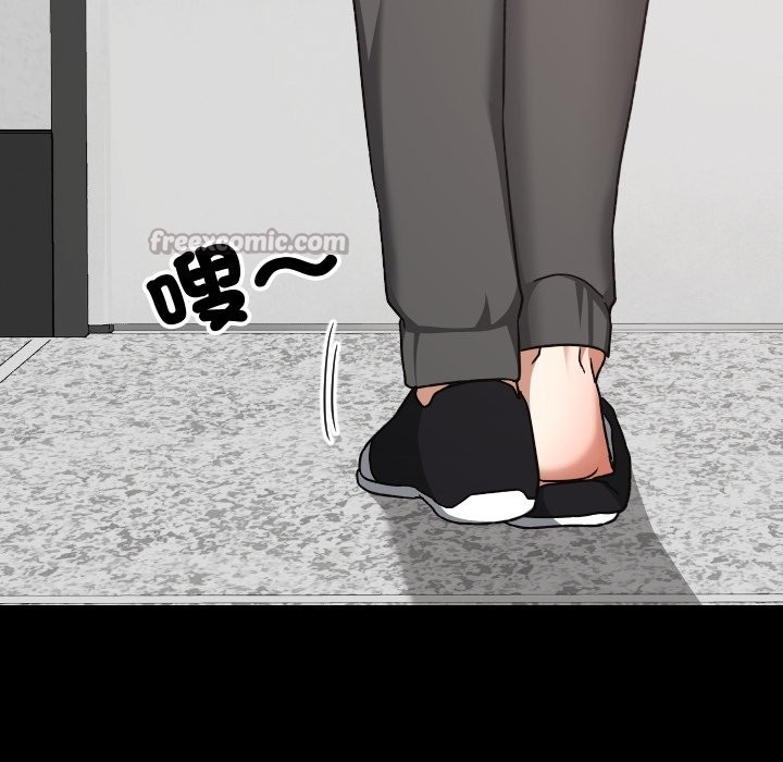 校花的雙麪生活第28話