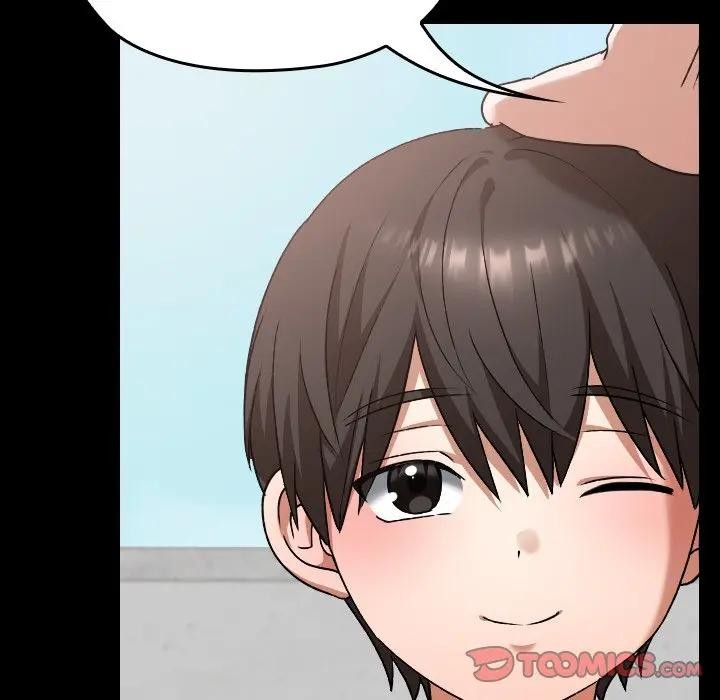 校花的雙麪生活第28話